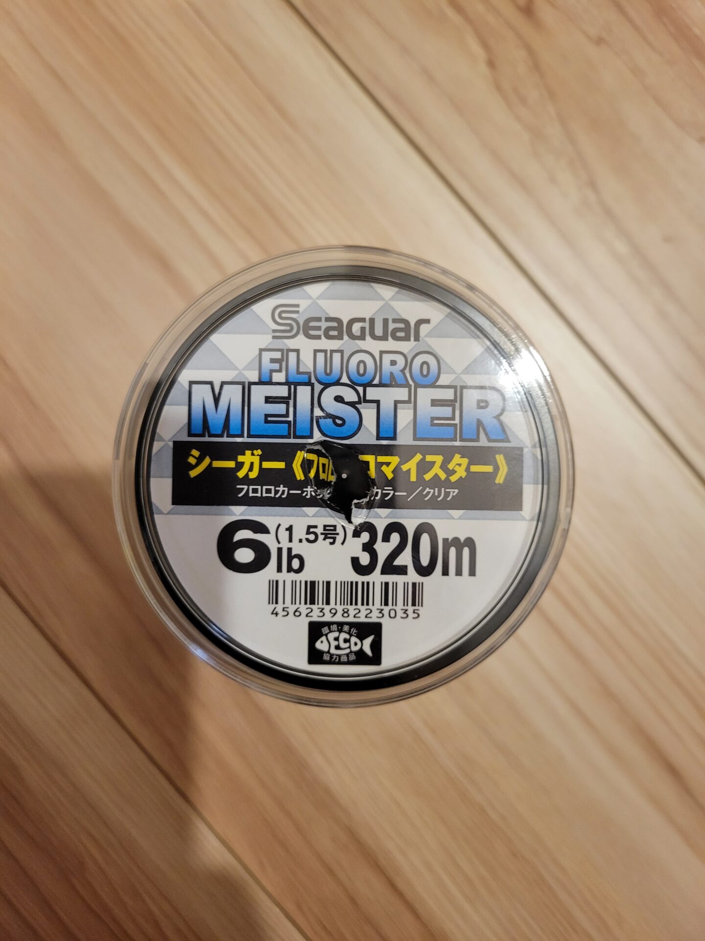 シーガーフロロマイスター値上げに伴うオススメ代替ライン4選